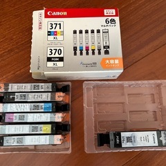 キヤノン プリンタ PIXUS TS8030 の画像