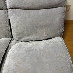 リクライニングソファ　マナベインテリアハーツの画像