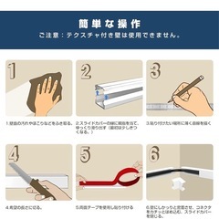 新品未使用品　ケーブルカバー
の画像