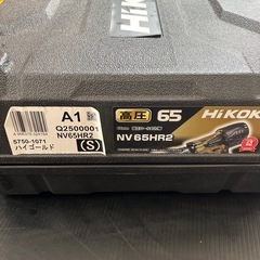 エアー工具　釘打ち機
の画像