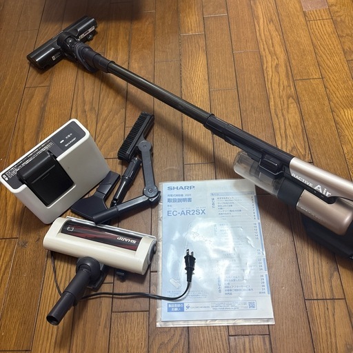 コードレス掃除機　SHARP RACTIVE Air