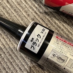 ボンド 変成シリコンシーラント 5本セット（ブラック）＋コーキングガン2本セット【未使用】の画像