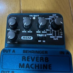 ベリンガー　RV600&UP100の画像