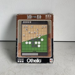 オセロ　将棋の画像