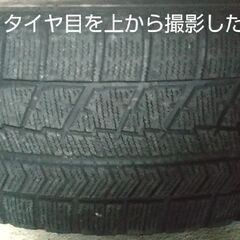 《御一人様御相談中m(_ _)m》BRIDGESTONE BLIZZAK 195 65 15 スタッドレス ホイールの画像