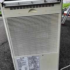 Panasonic 除湿機　ジャンク品の画像