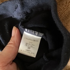 テータテートモコモコロンパースとタイツの画像