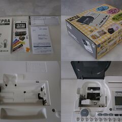 ■動作品 美品■ラベルライター テプラ プロ KING JIM TEPRA PRO SR130PR2 説明書 テープ3巻 ACアダプター付属 ネームプリントの画像