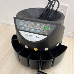 コインチェッカーセットの画像