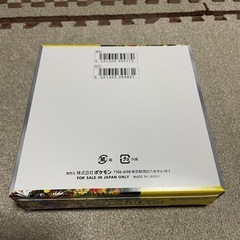 ポケカ　ワイルドフォース　1BOXの画像