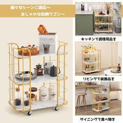 【新品】大理石調✨3段キッチンワゴン／収納ワゴン キャスター付きの画像