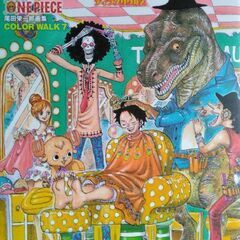 ONE PIECEイラスト集 3冊の画像