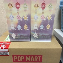 スカルパンダの画像