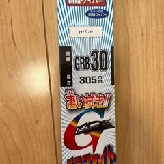 夏ワイパーセット　ランドクルーザープラド150系　ケース付きの画像
