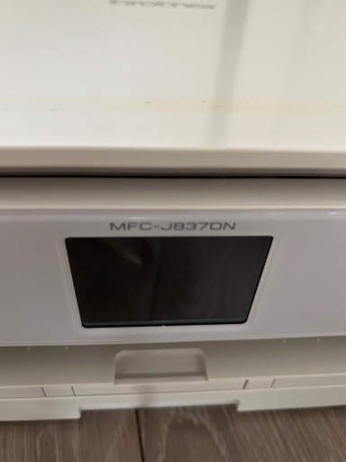 brother MFC-JB370NプリンターFAXコピー機