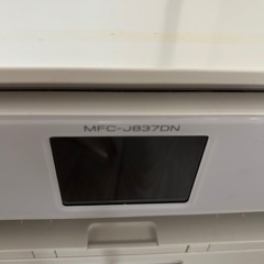 brother MFC-JB370NプリンターFAXコピー機の画像
