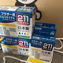 brother MFC-JB370NプリンターFAXコピー機の画像