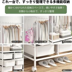 ✨新品✨ キャスター付き収納ラック 6ボックス＋フックで整理整頓🪄の画像