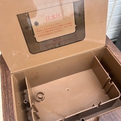家庭用冷風機の画像