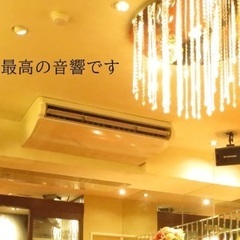 会員制　カラオケ、合唱、ピアノ、ヴァイオリンの画像