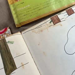 本　幼児　1歳　 2歳　3歳　の画像