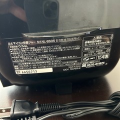 象印炊飯ジャー3合炊きNS-BL05 15年製の画像
