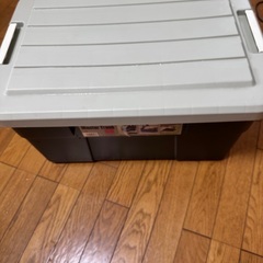 カラーケースの画像