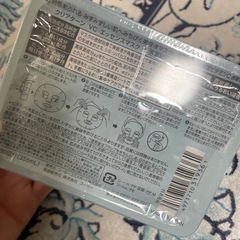 フェイスパックの画像