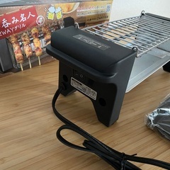 おうち呑み名人 2WAYグリル　焼き鳥グリル　徹板焼きグリル　電気グリルの画像