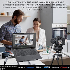 🎥【新品未使用】HDMIキャプチャーボード Switch/PS5/PC対応 4K入力 1080P出力 USB Type-C/USB-A両対応 小型軽量 ゲーム録画 ライブ配信用 Windows/Mac/Linux/Android対応の画像