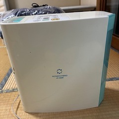 0円！加湿器(コロナ　ロータリーバイブリッド)の画像