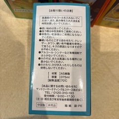DOD コップ   の画像