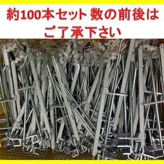 【約100本セット】角バー用　前出し２段フック プライスケース付き20cm■Y-457の画像