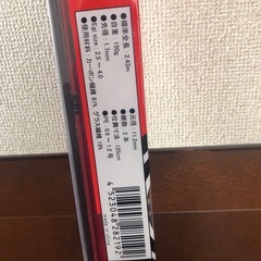 ダイワリール　釣竿　セット　の画像