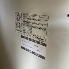 洗面台　洗面シンクの画像