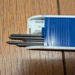 ステッドラー（STAEDTLER）の替え芯を差上げますの画像