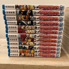 NARUTO ナルト　岸本斉史の画像