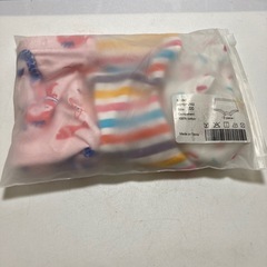 下着　3枚セット　サイズ100の画像