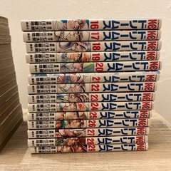 ドリームス　Dreams 1〜29巻　七三太朗 川三番地
の画像