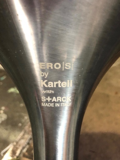 ERO(S)  Kartell チェア