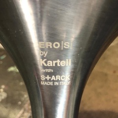 ERO(S)  Kartell チェアの画像