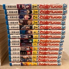 全28巻 るろうに剣心　和月伸宏　全巻の画像