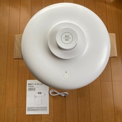 真空フードストッカー20Lの画像