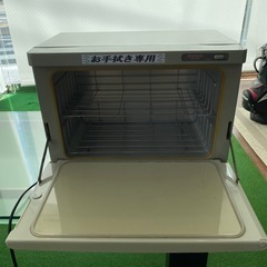 おしぼりウォーマーの画像