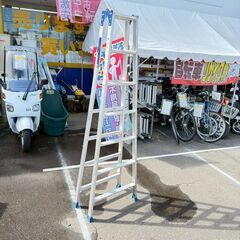 Pica 脚立 SA-210C 最大417cm 高所作業の画像