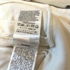 ディーゼル　12M（80サイズ）　ジップアップトレーナー　白　ペイントの画像