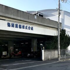 フォークリフトドライバー／堺営業所／未経験の方も応募OK＆資格取得支援制度あり／性別問わず歓迎！の画像