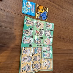 鬼滅の刃　アクアビーズの画像