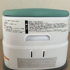 ingenuity ベビーチェアの画像