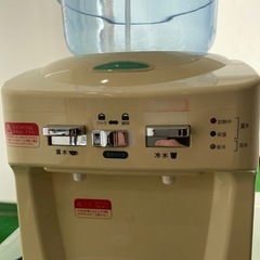 ウォーターサーバーの画像